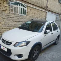 کوییک ار ۱۴۰۱