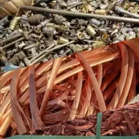 خرید ضایعات مس و..