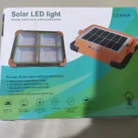 پروژکتور سولار خورشیدی