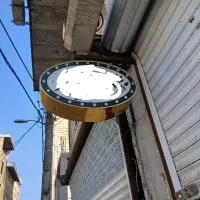 تابلو دوطرفه شاین دار