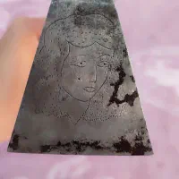 قند شکن زنجان