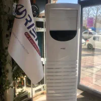 کولر ایستاده ۶۰ هزار کارکرده