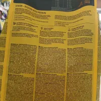 غذای گربه ۲ کیلویی کتلوکس|گربه|دالخانی, |دیوار