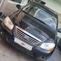 سراتو فول عقیته و خاص