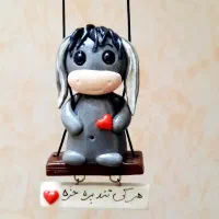 آویز فانتزی برای جلو آینه ماشین