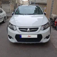 کوییک R مدل ۱۴۰۱