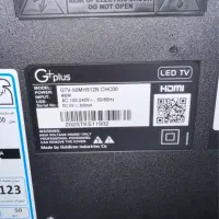 تلویزیون ۵۰ اینچ جی پلاس|تلویزیون و پروژکتور|رشت, فلسطین|دیوار