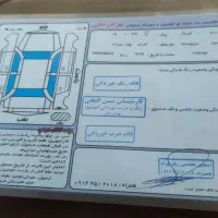 کوییک اتومات|خودرو سواری و وانت|گرمی, |دیوار