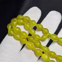 تسبیح شاه مقصود افغان