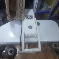 اتو پرسی