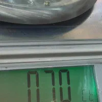 الماس|جواهرات|لاهیجان, انقلاب|دیوار