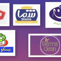 استخدام بازاریاب پخش مواد غذایی