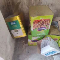 حلب  ۱۷کیلویی