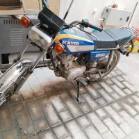 کویر مدل 93 پیچ تا پیچ فابریک