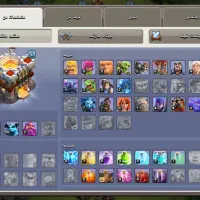 اکانت کلش آف کلنز تاون 11 مکث|کنسول، بازی ویدئویی و آنلاین|خوی, |دیوار