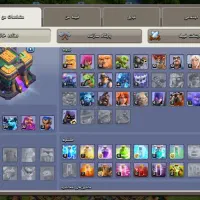 اکانت کلش تان ۱۴.۱۶.۱۰|کنسول، بازی ویدئویی و آنلاین|سنگر, |دیوار