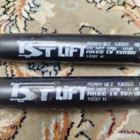 جک 1000نیوتون|ابزارآلات|کیش, |دیوار