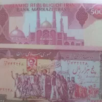 فروش اسکناس وسکه کمیاب|کلکسیون سکه، تمبر، اسکناس|رشت, علی آباد|دیوار