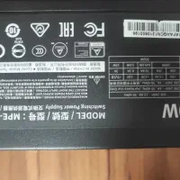 پاور کولر مستر ۸۵۰ وات