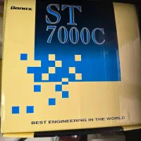 چرخ ماهیگیری