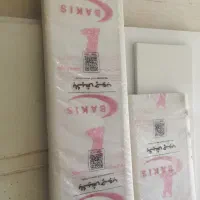 صفحه کابینت