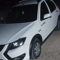 کوییک