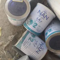 قوطی خشک جهت نگهداری حبوبات