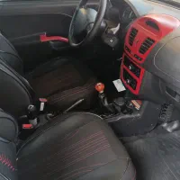 کوییک دنده ای R