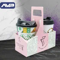 هولدر ( نگهدارنده ) لیوان کاغذی با چاپ اختصاصی