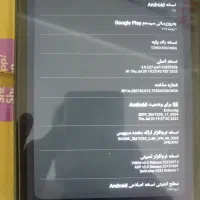 تبلت سامسونگ گلکسی تب a