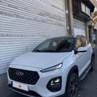 فروش MVM X22 PRo