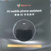 دستگاه مترجم جیبی