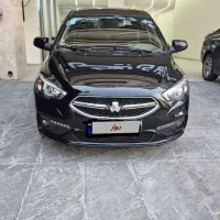 شاهین پلاس مشکی