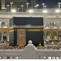 فروش فیش حج تمتع و عمره
