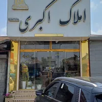 فروش خانه ۳۵۰ متری پسیخان ماشاتوک|فروش زمین و ملک کلنگی|رشت, حومه رشت|دیوار