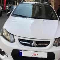 کوییک R مدل ۹۹ بی رنگ