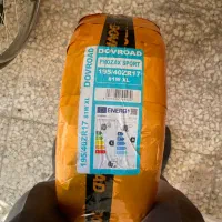 لاستیک Dovroad چینی