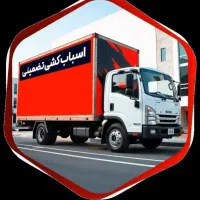 اتوبار شرق باربری اسبابکشی تهرانپارس پیروزی نارمک