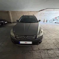 فروش ماشین اچ سی کلاس مدل ۹۷