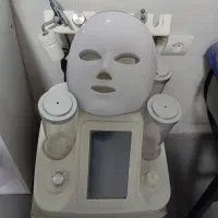 دستگاه هیدروفیشیال 7کاره