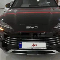 بی وای دی سانگ پلاس چشم خدا