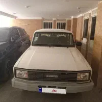 کارا دوکابین بی رنگ تک برگ