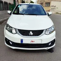 ساینا S