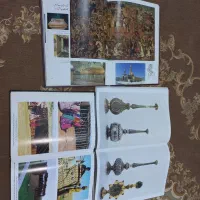 ۳ عدد کتاب تاریخی|کتاب و مجله تاریخی|زاهدان, |دیوار