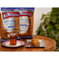 شعیریه، رشته شعریه، بصورت تک وعمده|خوردنی و آشامیدنی|قم, بنیاد|دیوار