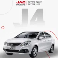 قطعات یدکی خودروهای جک  S5  S3  J4  J5 JAC