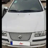 سمند ال ایکس