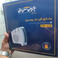 بخاری برقی فندار ///کرسی برقی|بخاری، هیتر، شومینه|قزوین, |دیوار