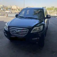 لیفان x60 معاوزه با وینگل و کاپرا سورن ۱۴۰۰