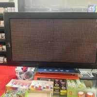 تابلو ال ای دی روان